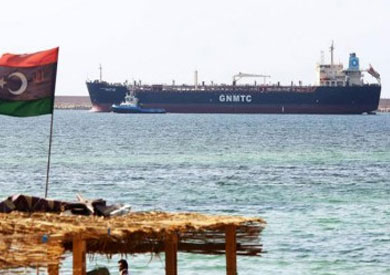 خفر السواحل الليبي يوقف ناقلة نفط روسية حاولت تهريب الوقود